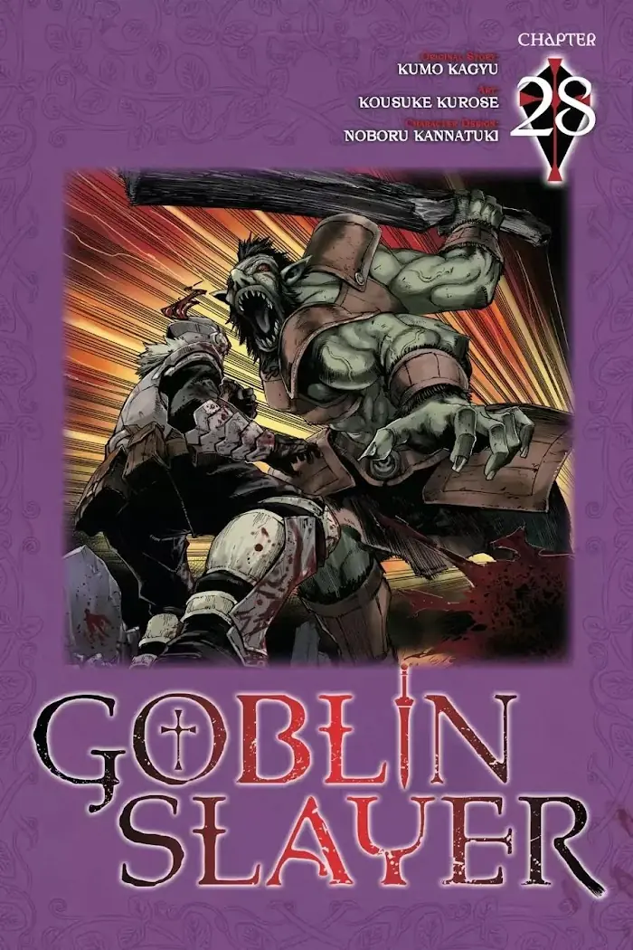 Goblin Slayer Chapter 28 image 01_optimized